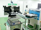 Production equipment